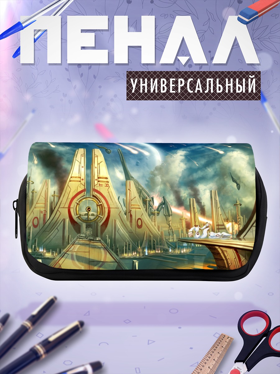Пенал-косметичка Кьюби в городе