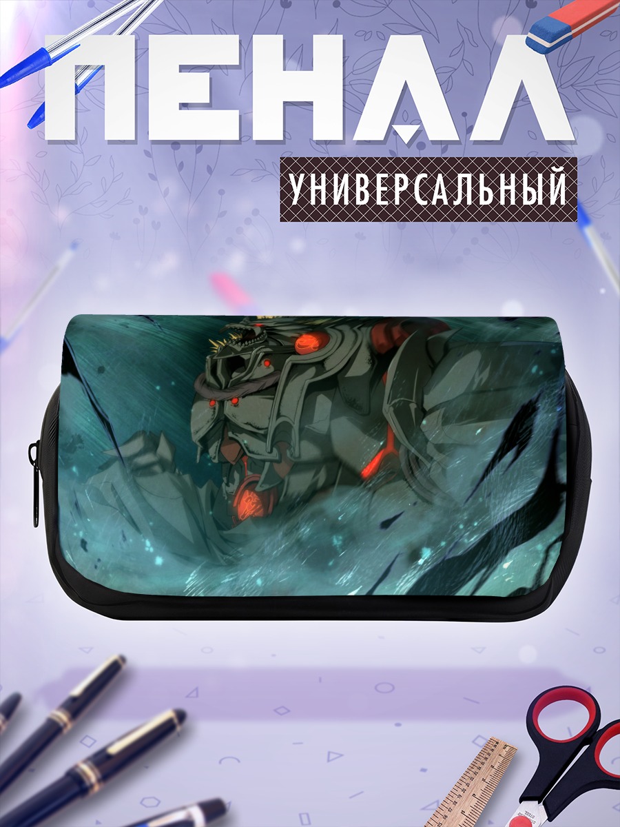 Пенал-косметичка Кадзири Камуи Кагура