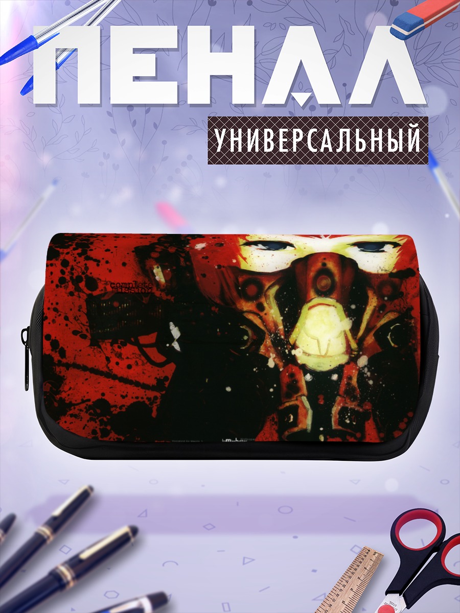 Пенал-косметичка Лука Мегурин в маске