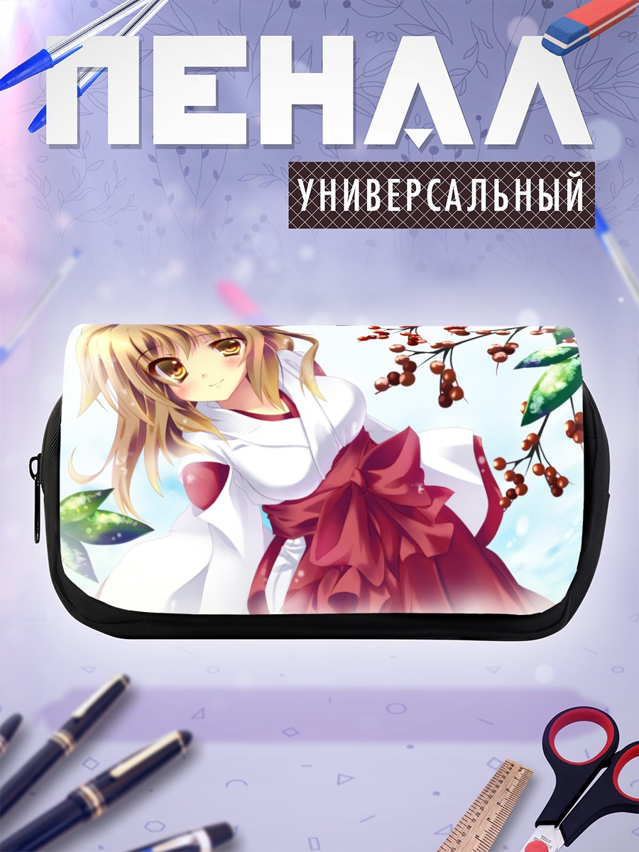 Пенал-косметичка Мико в кимоно