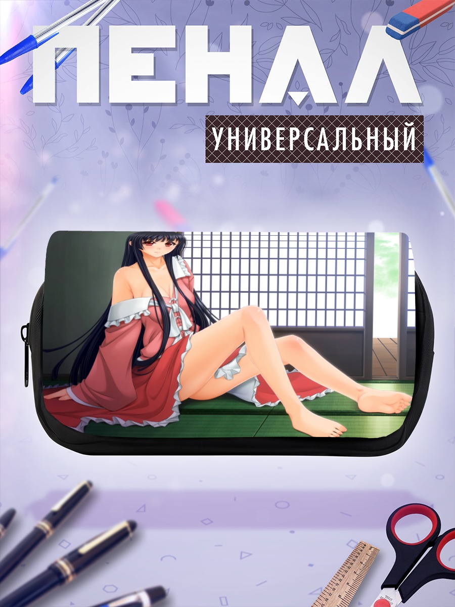 Пенал-косметичка Хорайсан Кагуя в кимоно
