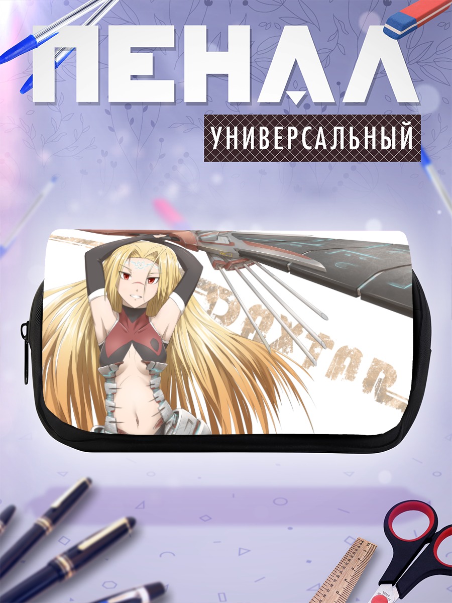Пенал-косметичка Блондинка с мечом