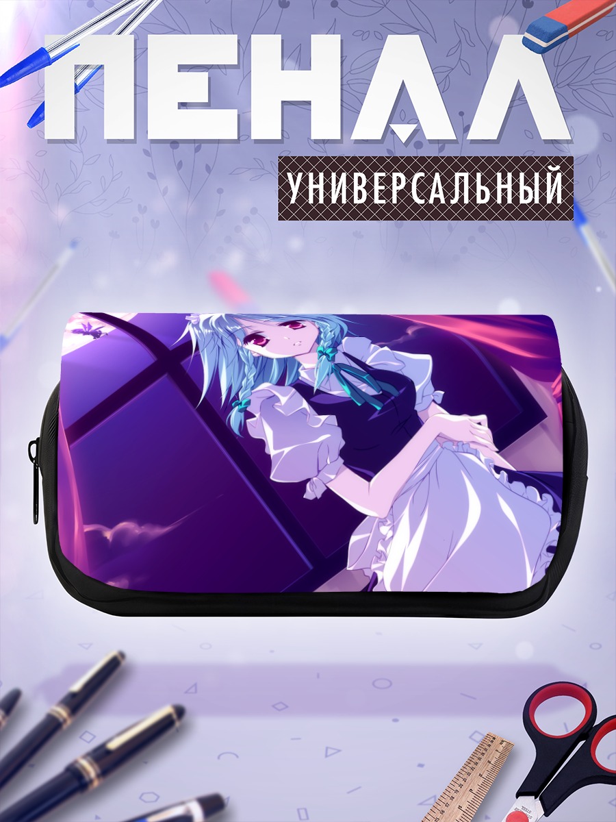 Пенал-косметичка Сакуя Идзаёи в лунном свете