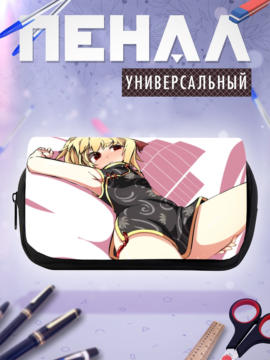 Пенал-косметичка Румия в купальнике