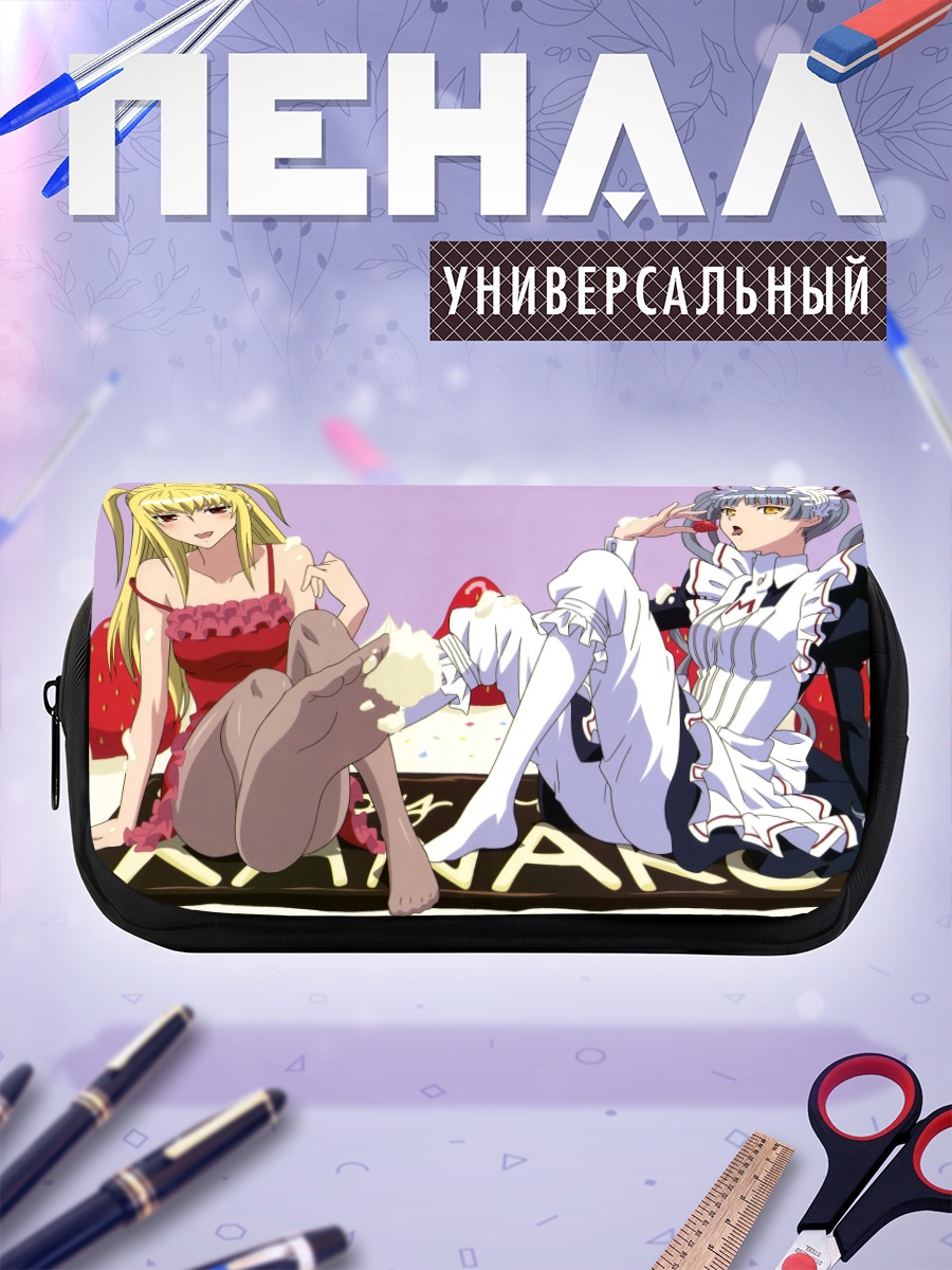 Пенал-косметичка Мария Шидо и Мацурика