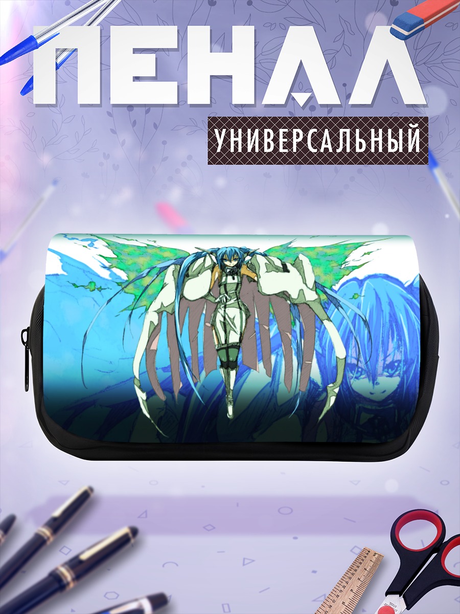 Пенал-косметичка Нимф в небесах