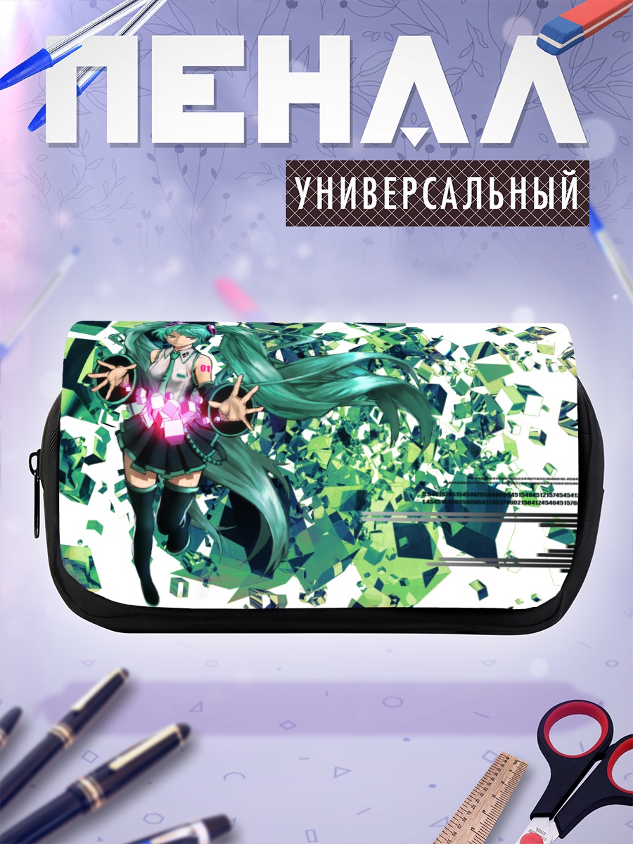 Пенал-косметичка Мику Хацунэ в кристаллах