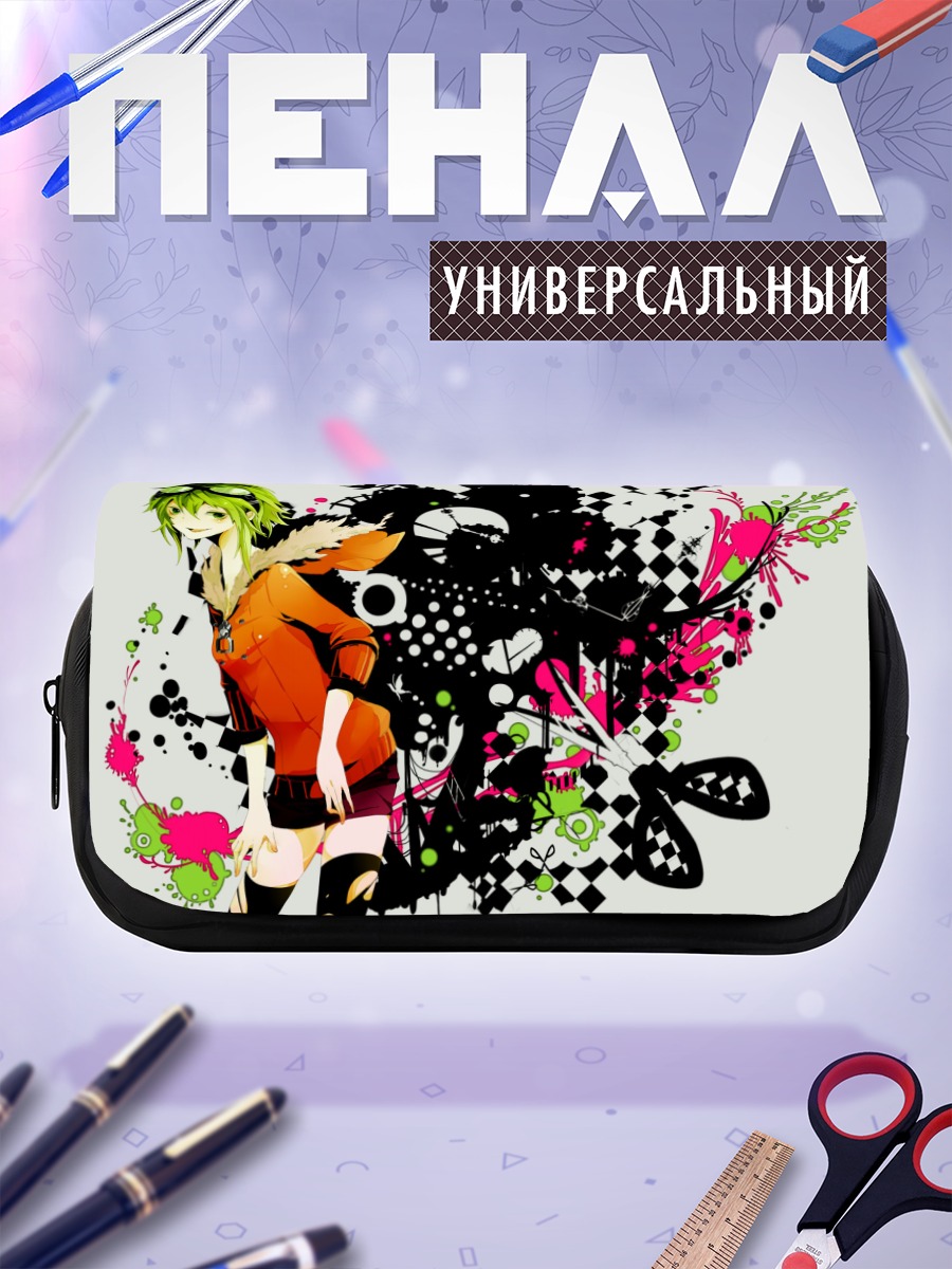 Пенал-косметичка Гуми в брызгах