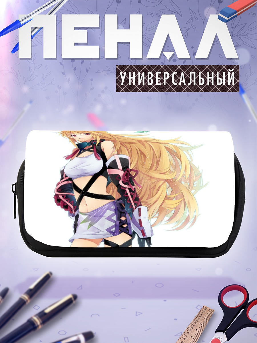 Пенал-косметичка Милла Максвелл в бою