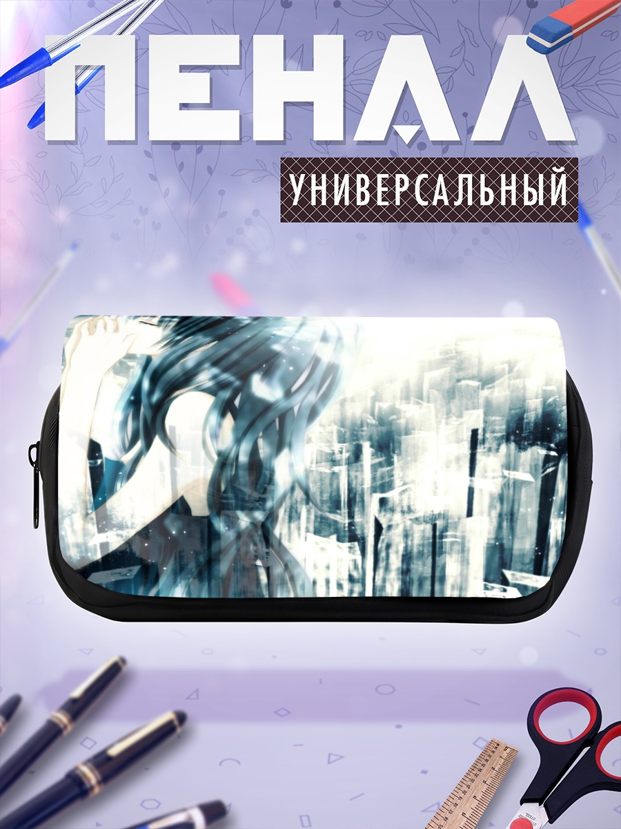 Пенал-косметичка Мику Хацунэ в городе