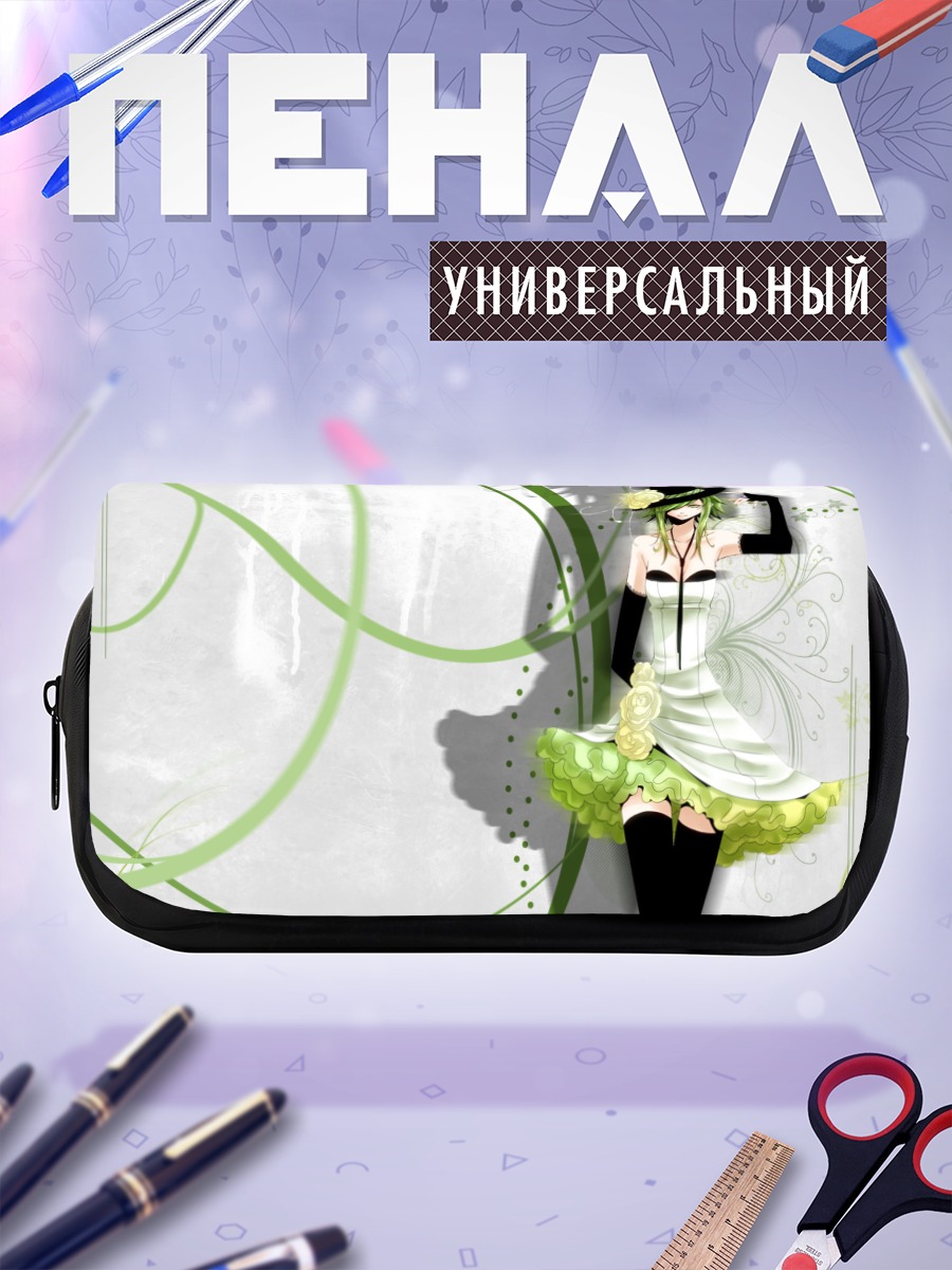 Пенал-косметичка Гуми в платье