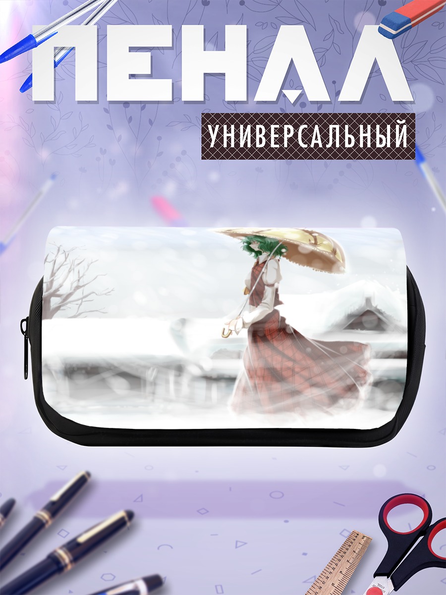 Пенал-косметичка Юка Казами в снегу
