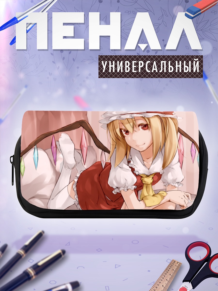 Пенал-косметичка Фландр Скарлет в платье