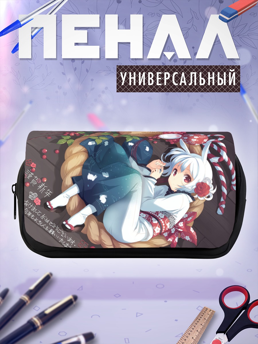 Пенал-косметичка Девушка в кимоно