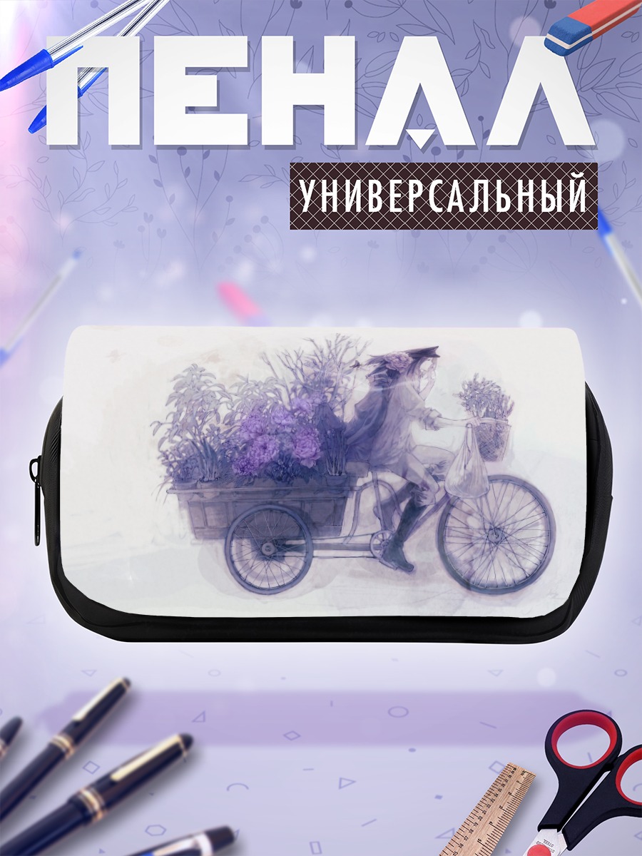 Пенал-косметичка Китай с цветами