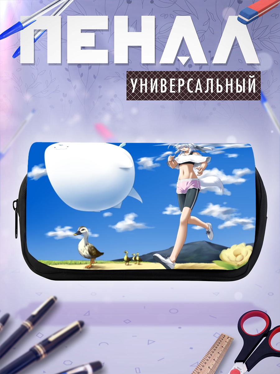 Пенал-косметичка Девушка-кошка в облаках