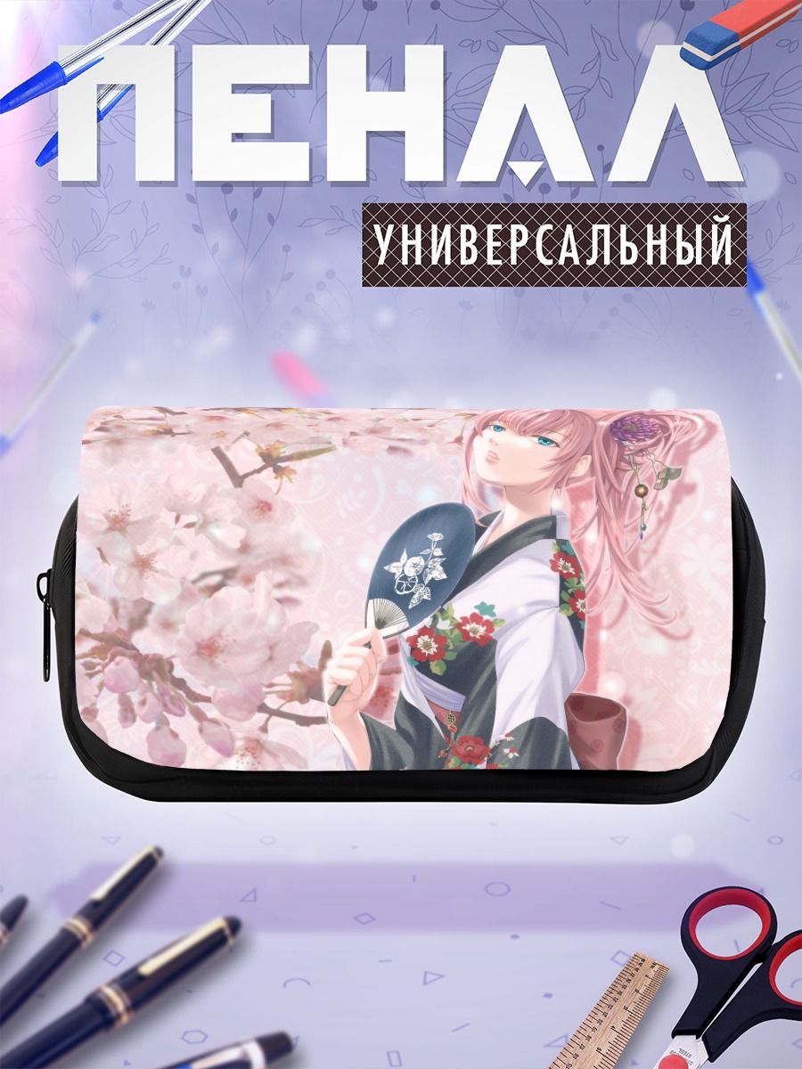 Пенал-косметичка Лука Мегурин в сакуре