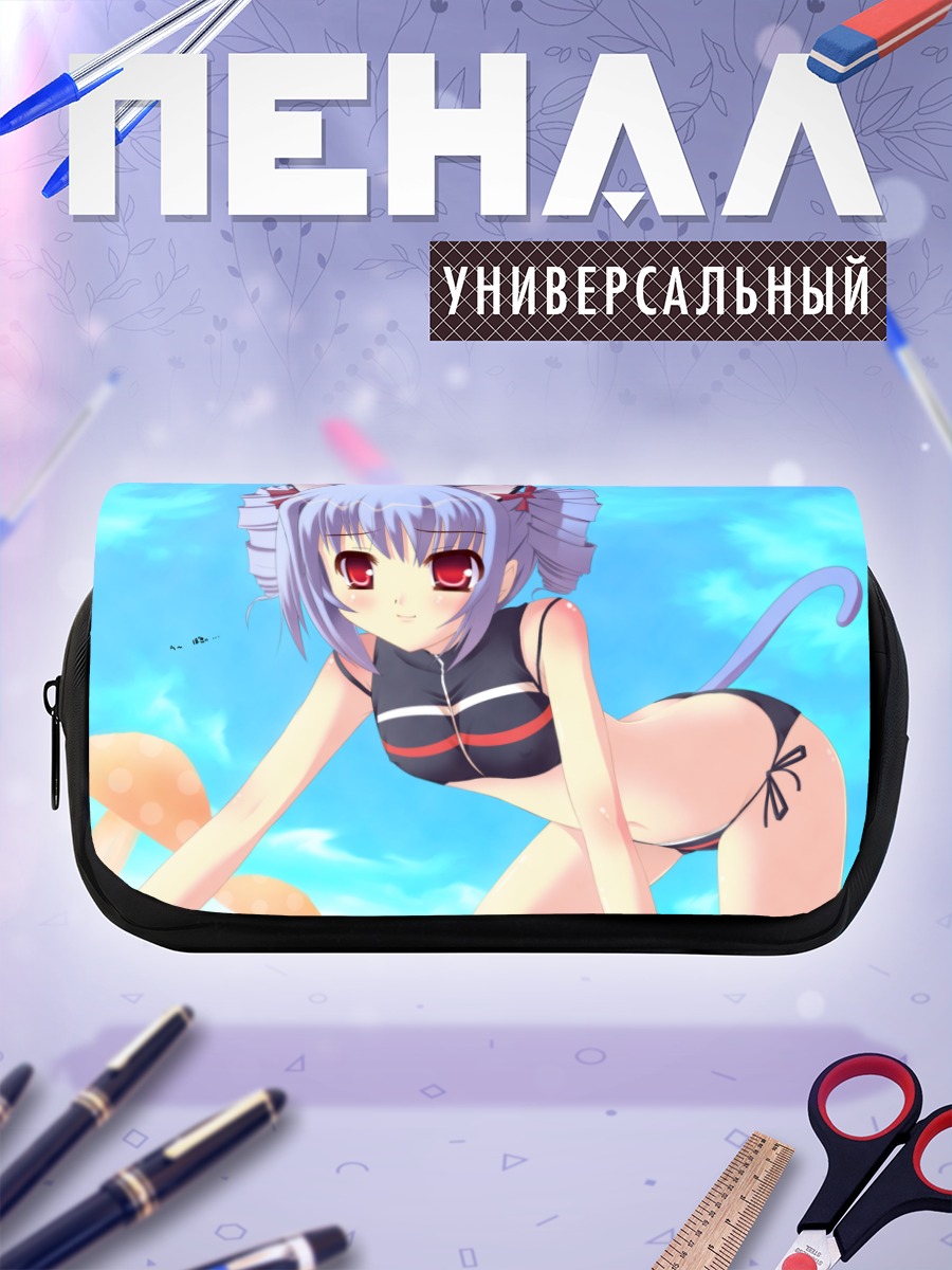 Пенал-косметичка Кух в купальнике