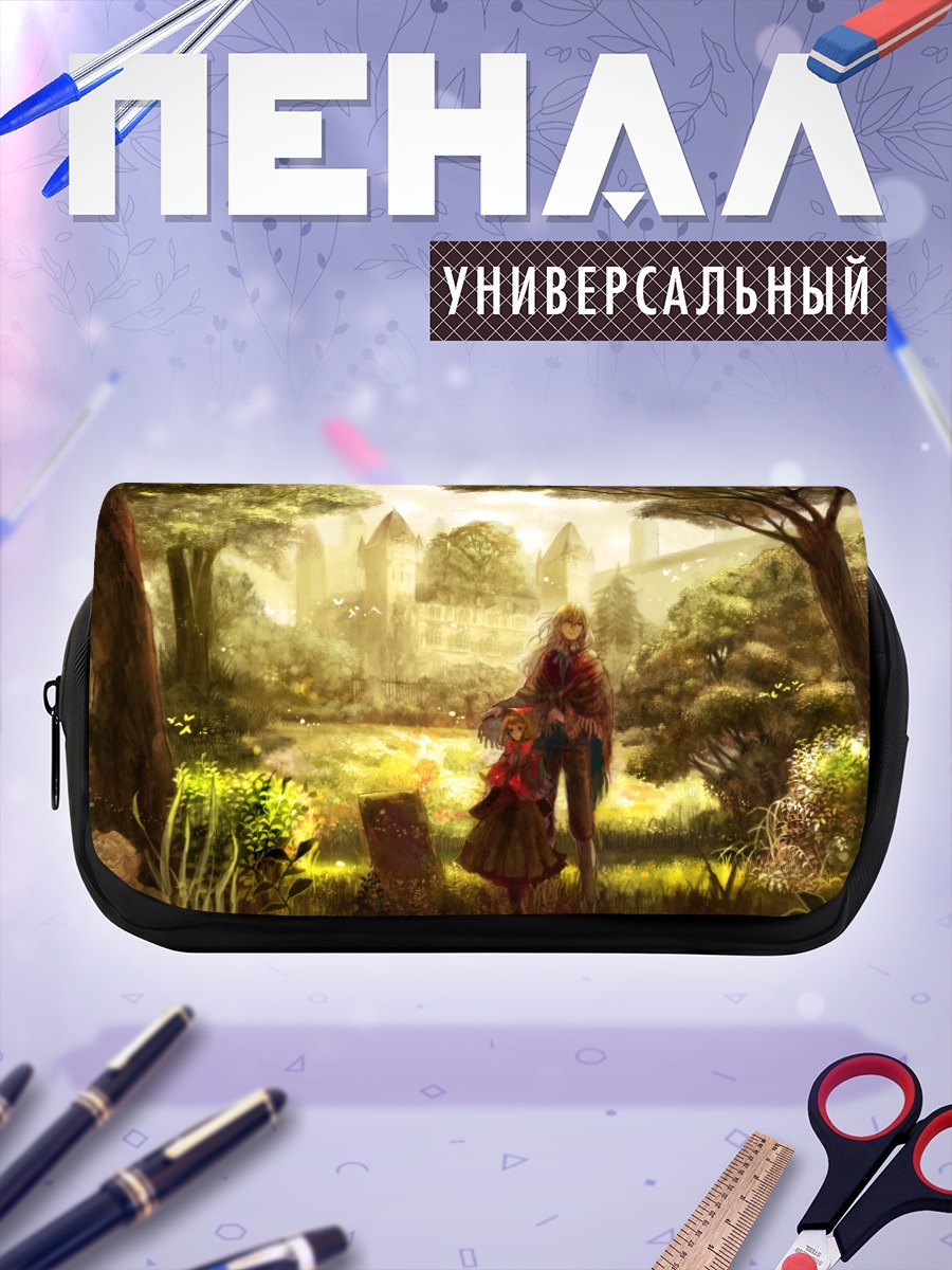 Пенал-косметичка Прогулка в цветущем саду