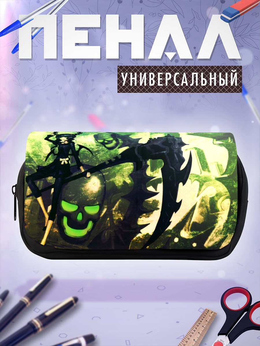 Пенал-косметичка Ёми Таканаши с косой