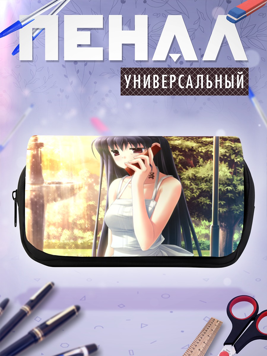 Пенал-косметичка Рикако Сегава с телефоном