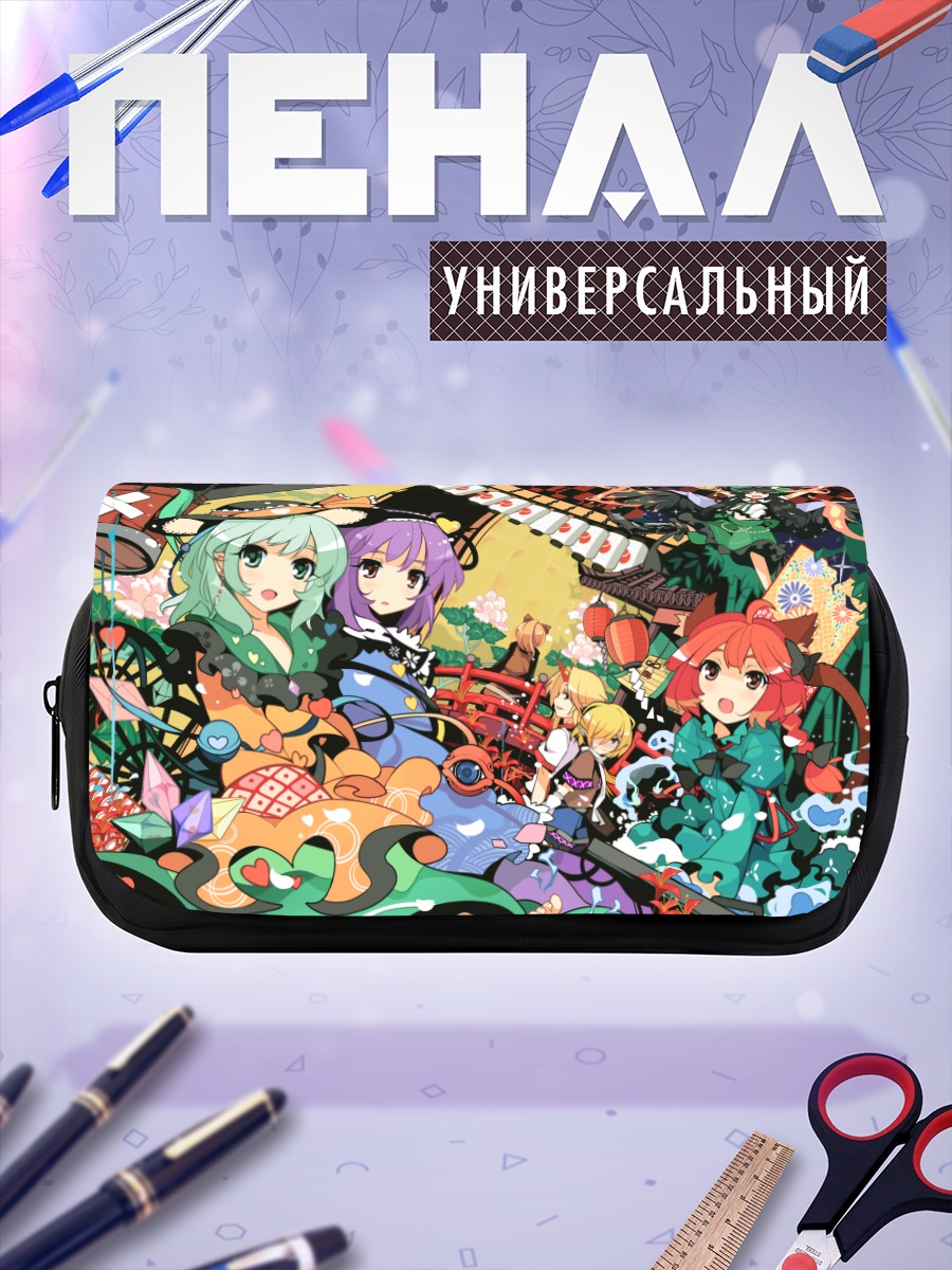 Пенал-косметичка Героини Touhou в празднике