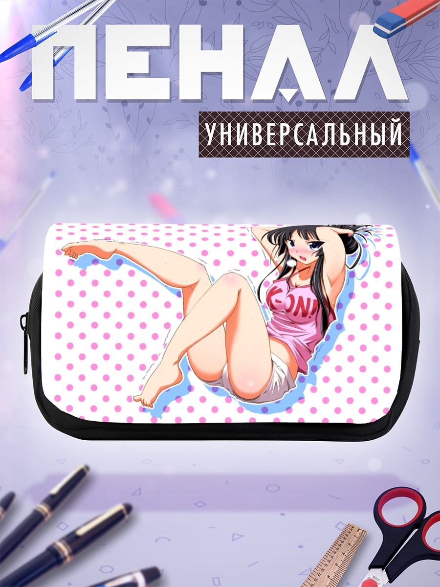 Пенал-косметичка Мио Акияма в розовом