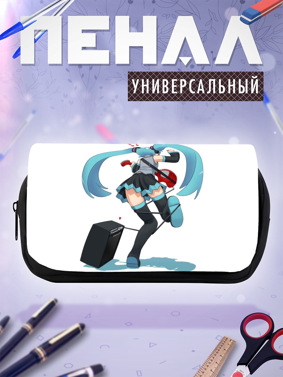 Пенал-косметичка Мику Хацунэ с гитарой