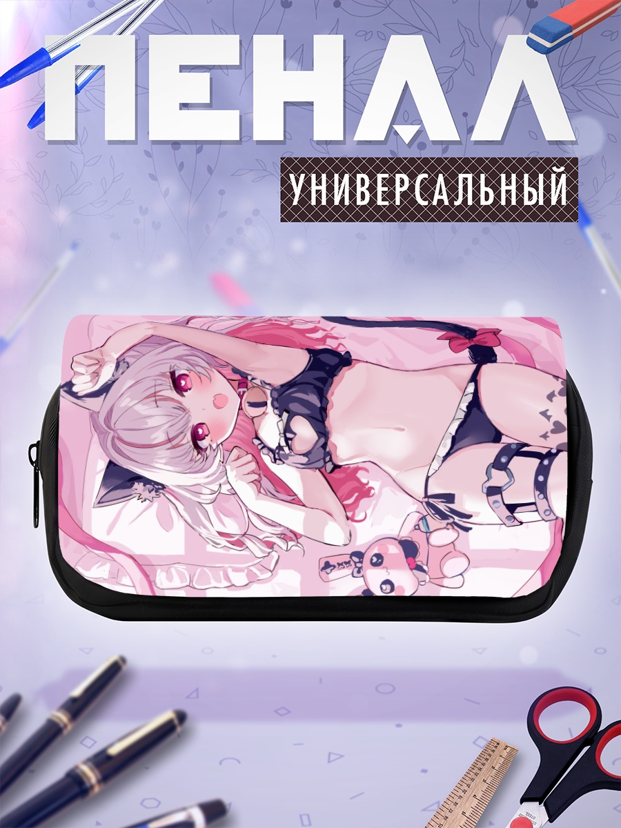 Пенал-косметичка Ририму Макаино в розовом