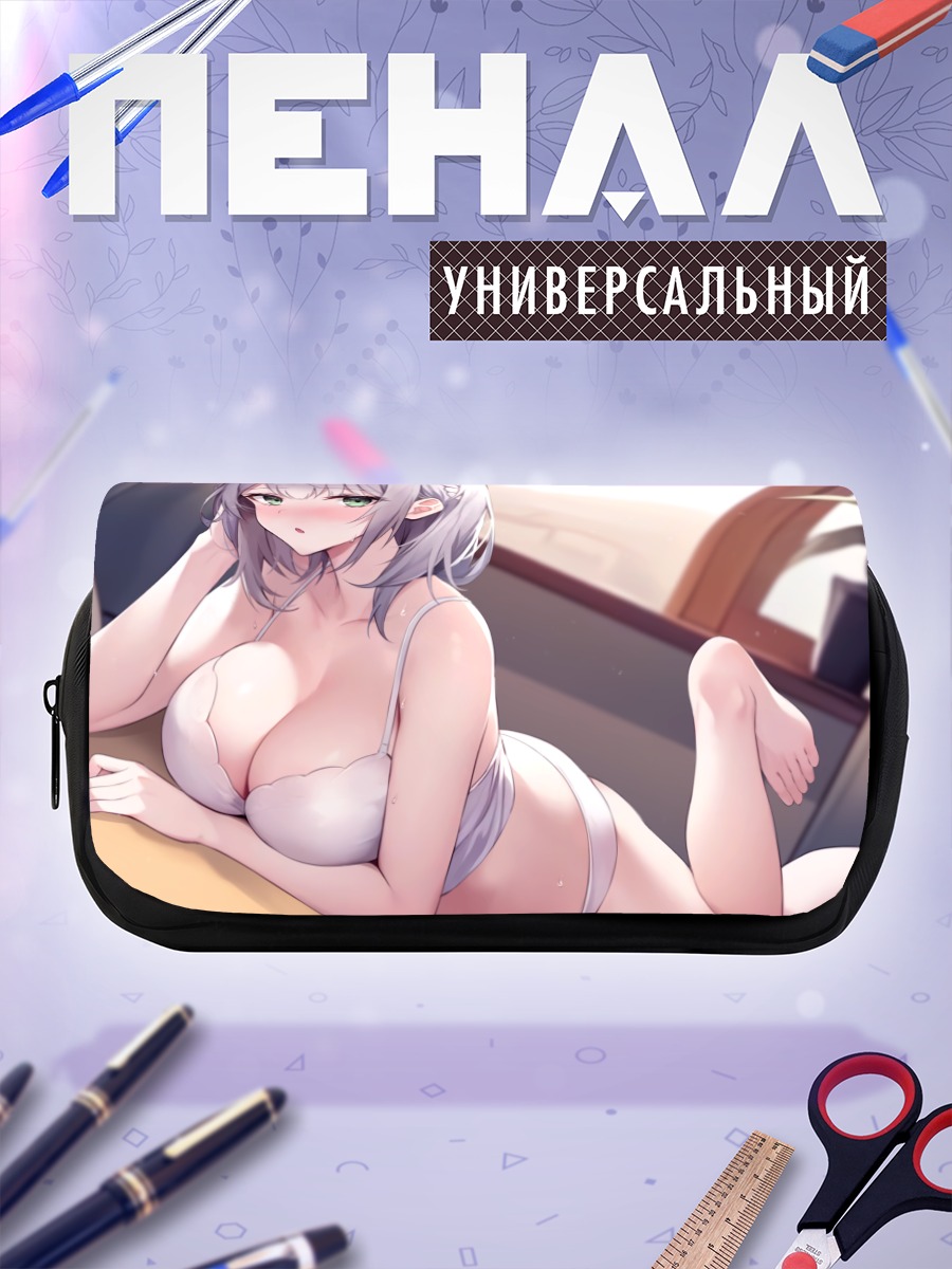 Пенал-косметичка Ноэль Широганэ в белье