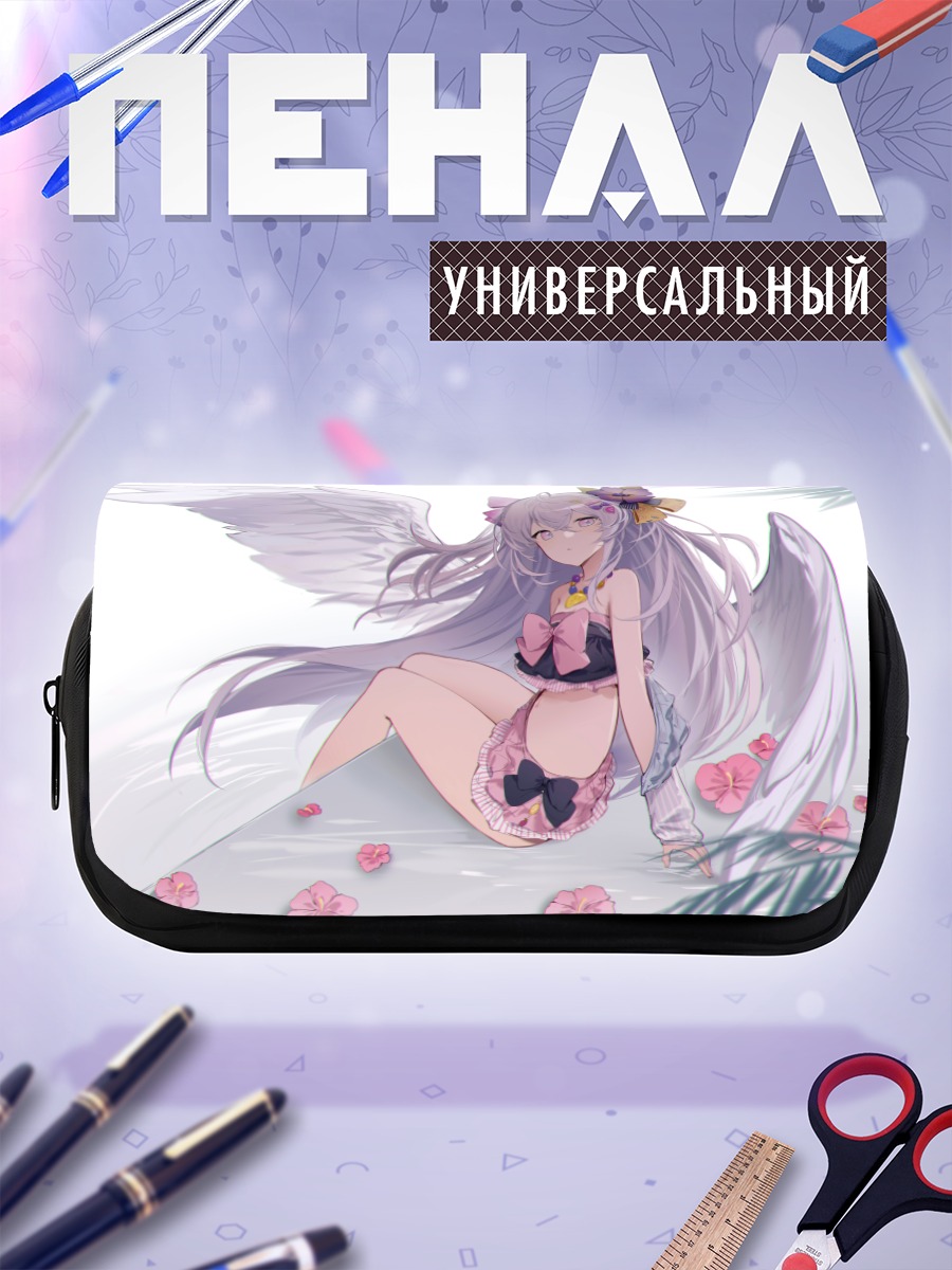 Пенал-косметичка Адзуса Сирасу на пляже