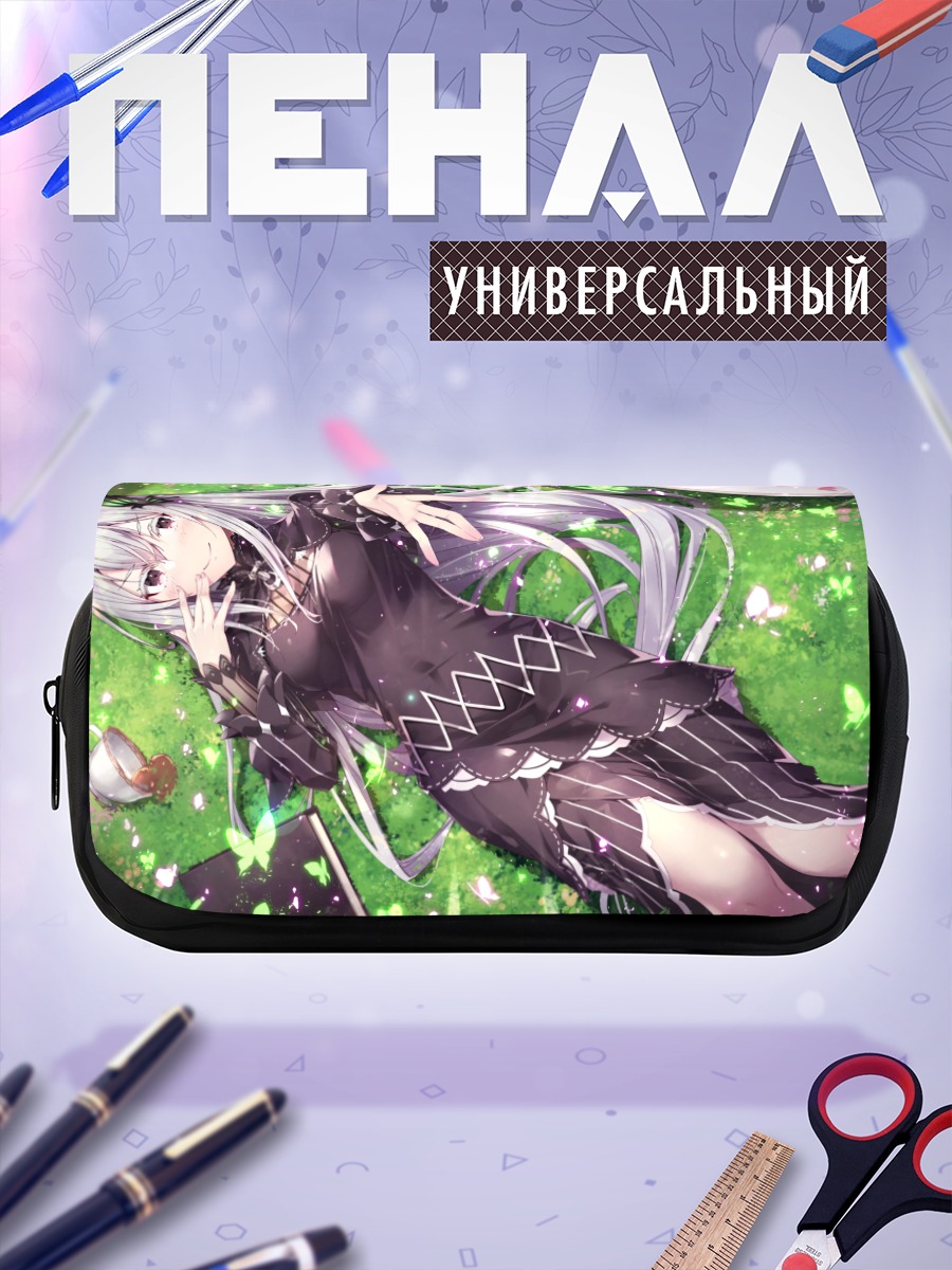 Пенал-косметичка Эхидна в цветах