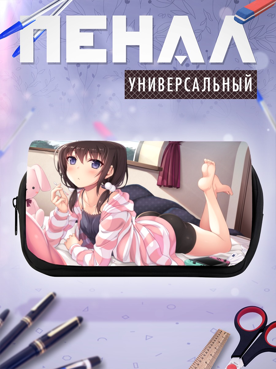 Пенал-косметичка Девушка с консолью