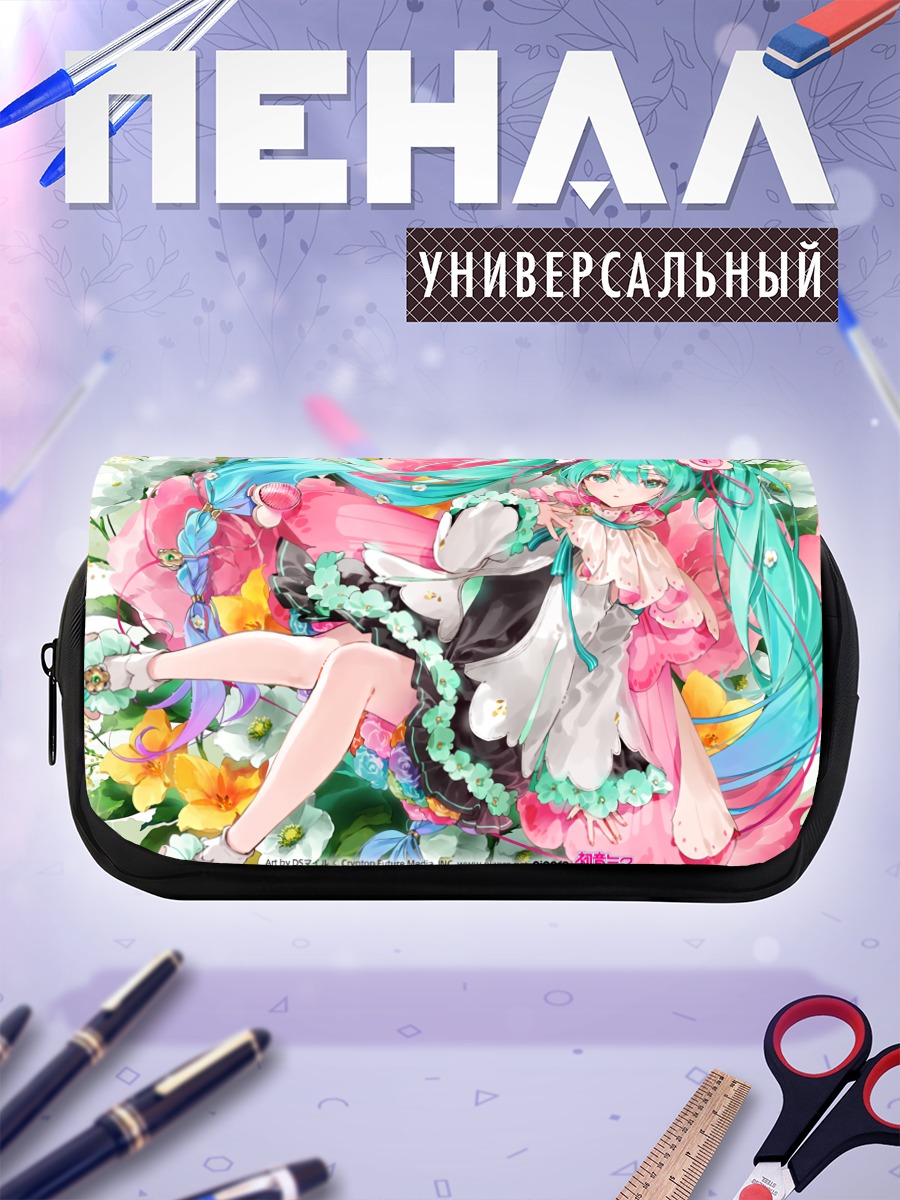 Пенал-косметичка Мику Хацунэ в цветах