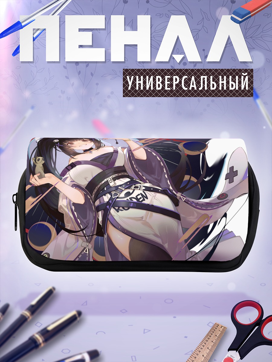 Пенал-косметичка Ланьмэй в кимоно