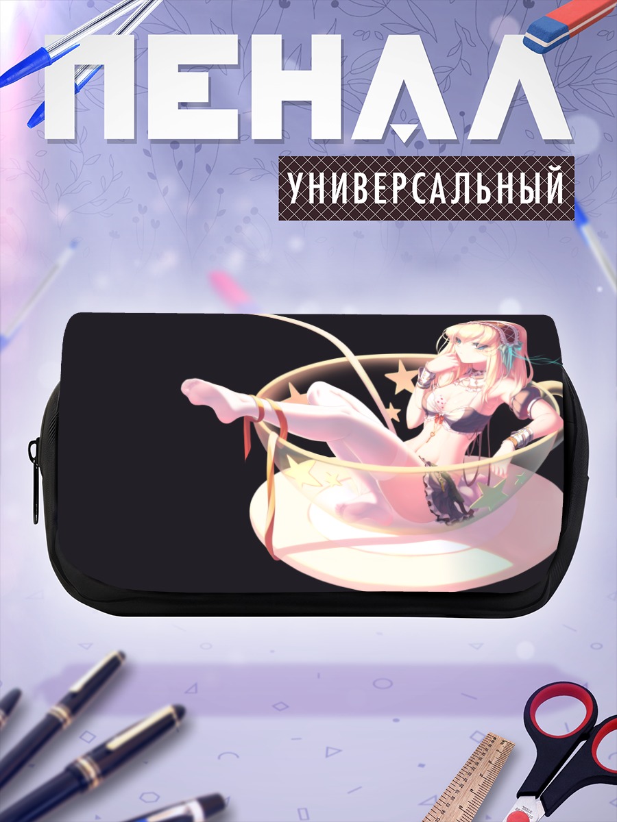 Пенал-косметичка Блондинка в чашке