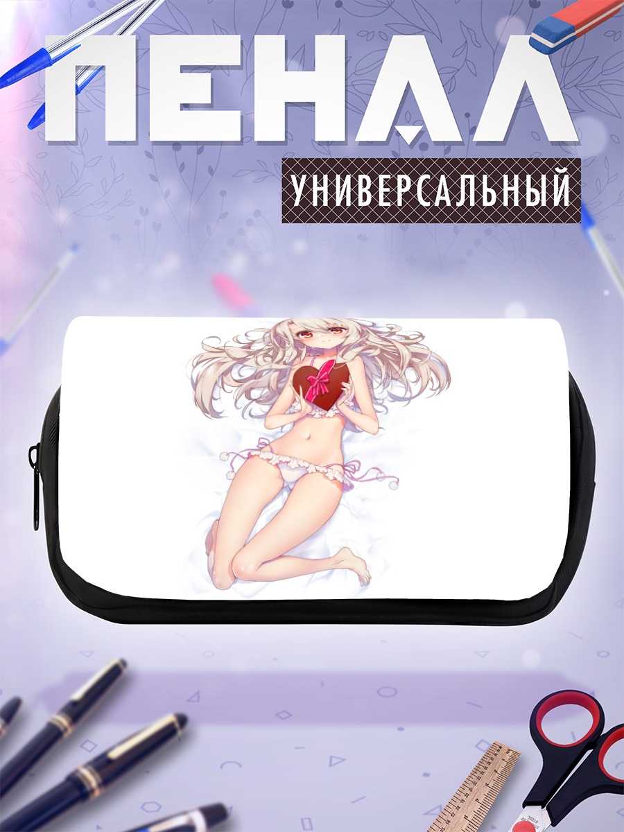 Пенал-косметичка Илиясфиль фон Эйнсберн с сердцем