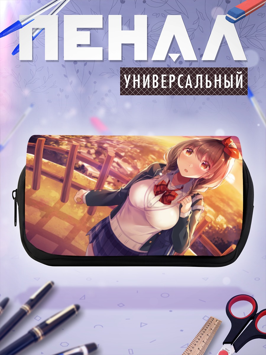 Пенал-косметичка Школьница на закате