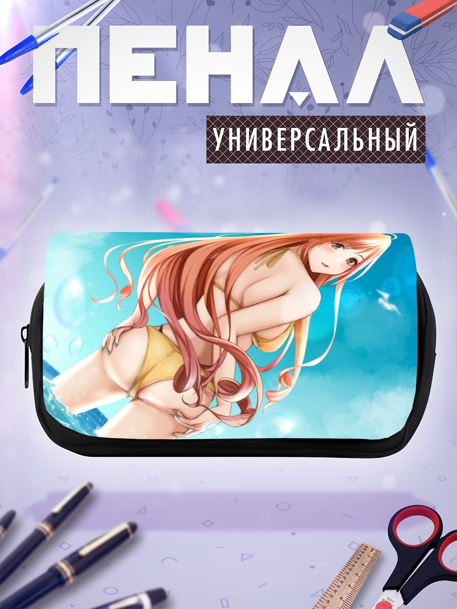 Пенал-косметичка Нацуха Арисугава на пляже