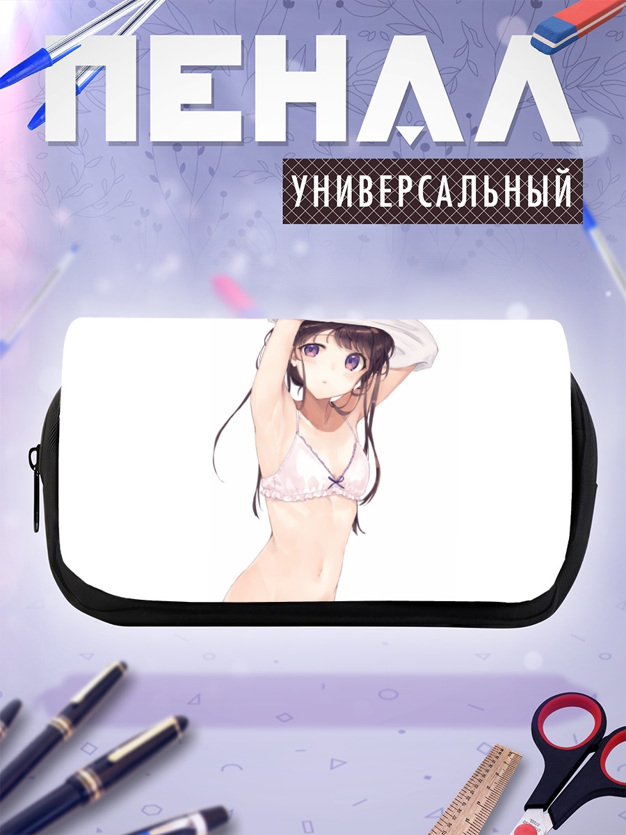 Пенал-косметичка Девушка в белье