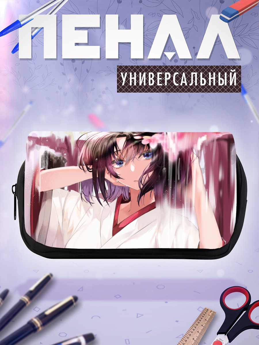 Пенал-косметичка Рёги Шики в кимоно