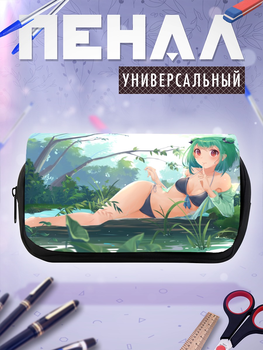 Пенал-косметичка Уруха Русия у реки