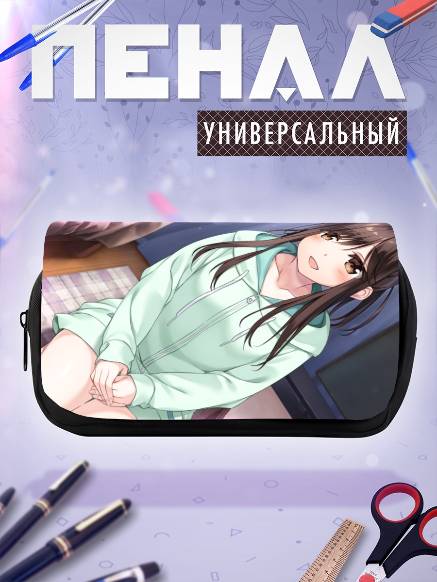 Пенал-косметичка Хару Футагава в пижаме
