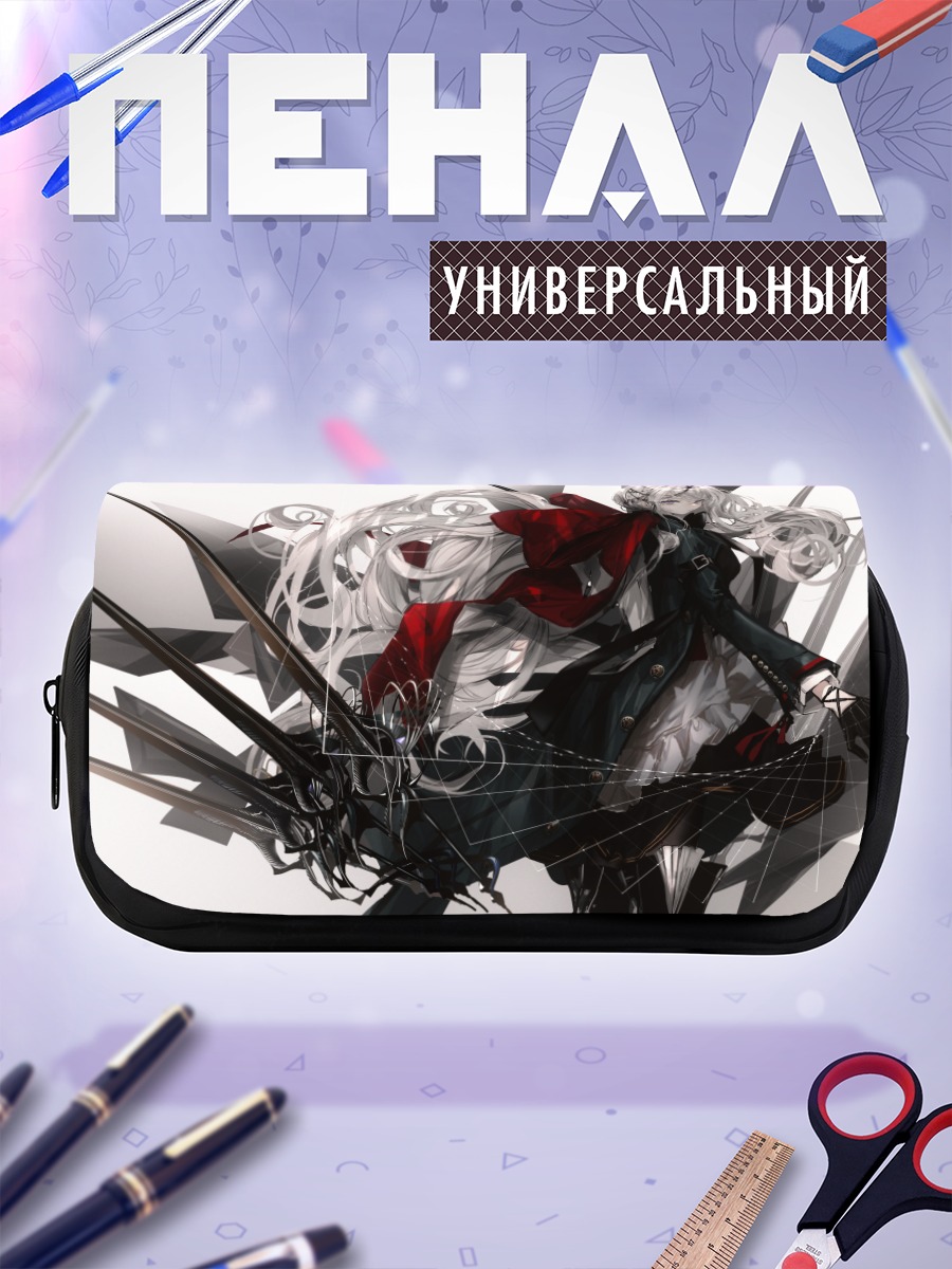 Пенал-косметичка Девушка с мечом