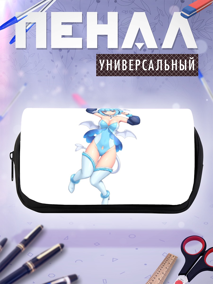 Пенал-косметичка Суккуб в голубом