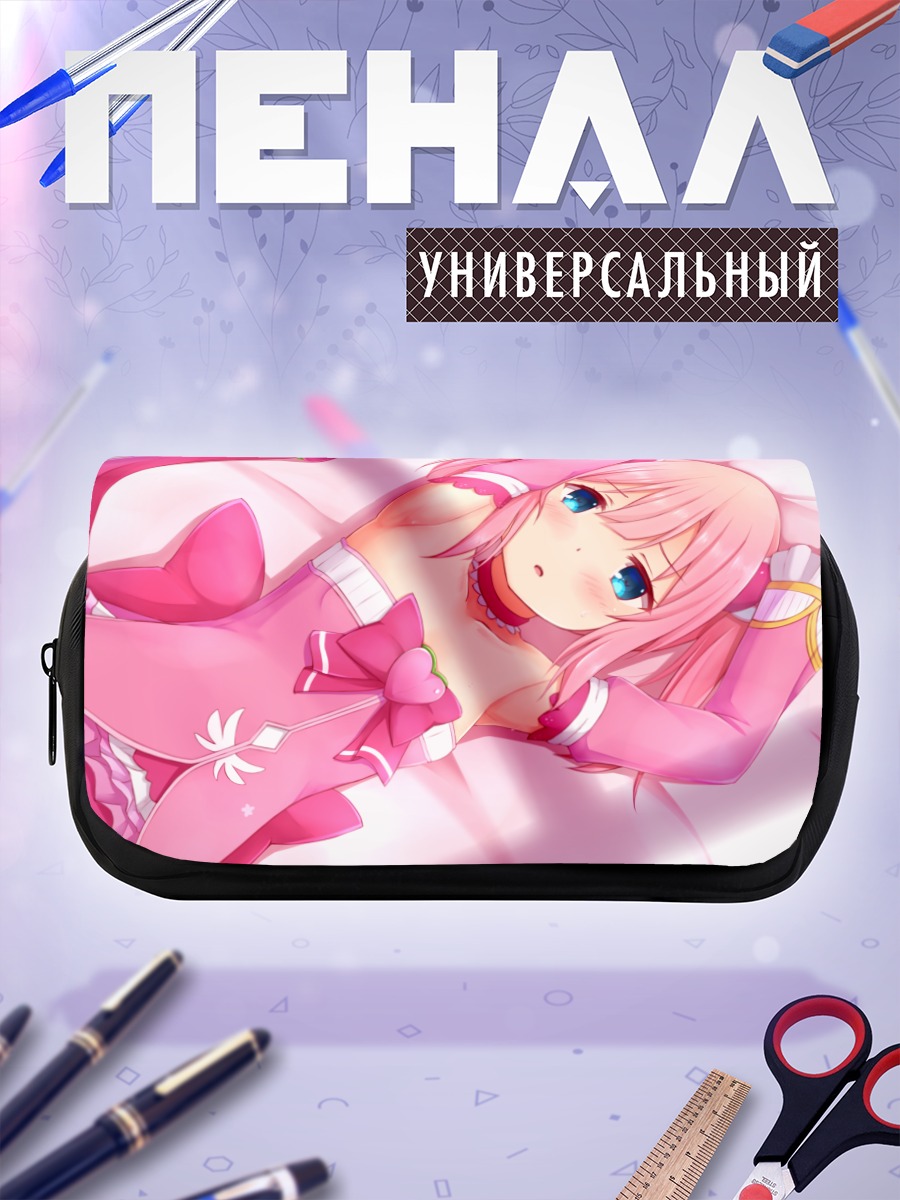 Пенал-косметичка Момо Чиёда в розовом