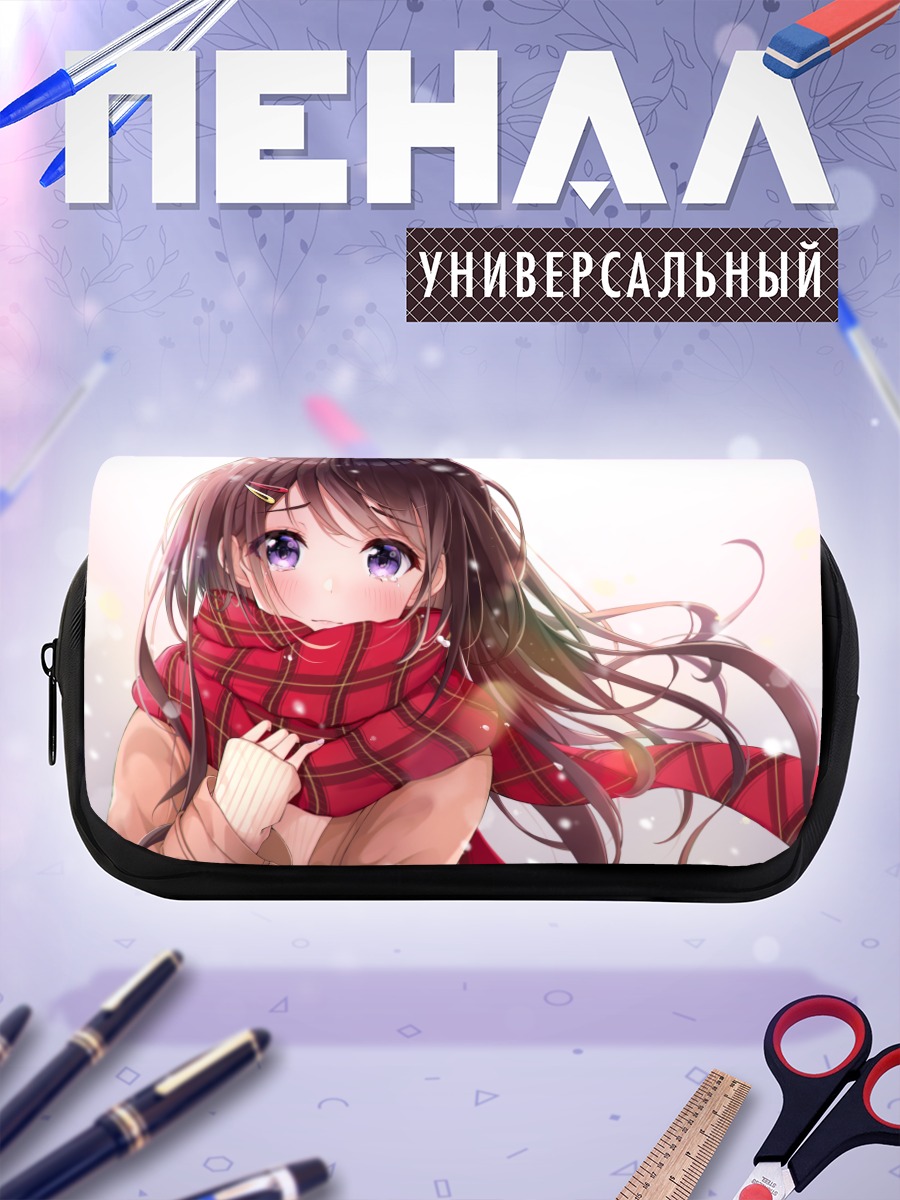 Пенал-косметичка Девушка в шарфе