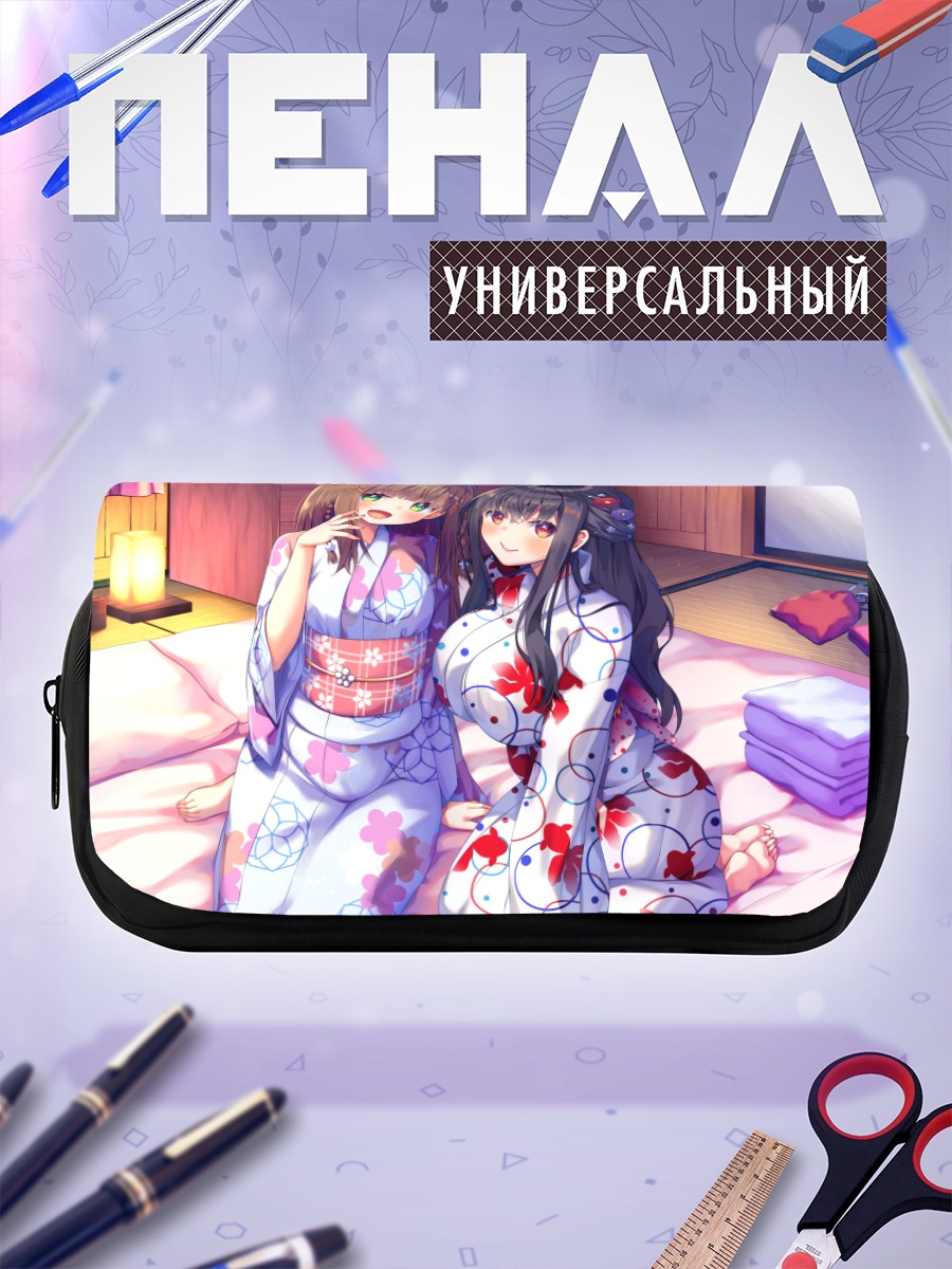 Пенал-косметичка Девушки в кимоно