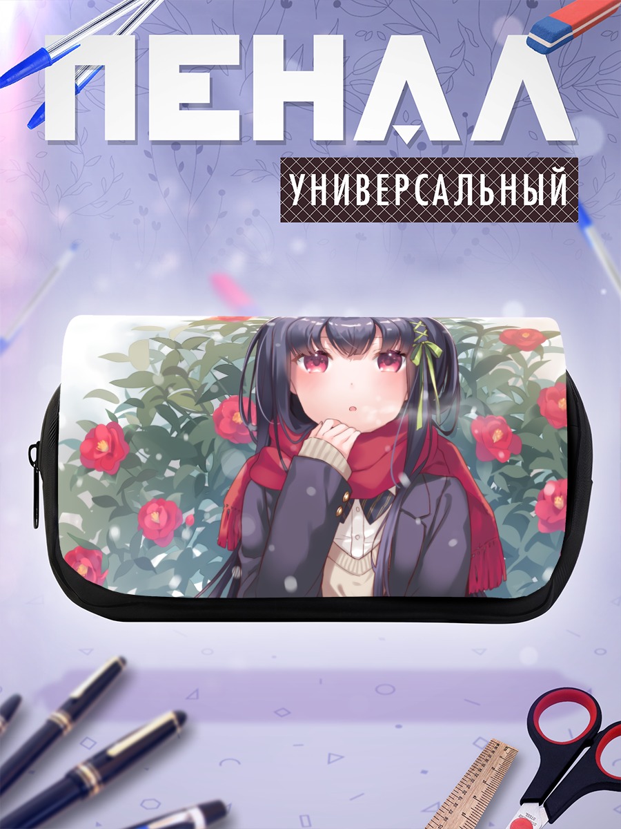 Пенал-косметичка Девушка в снегу
