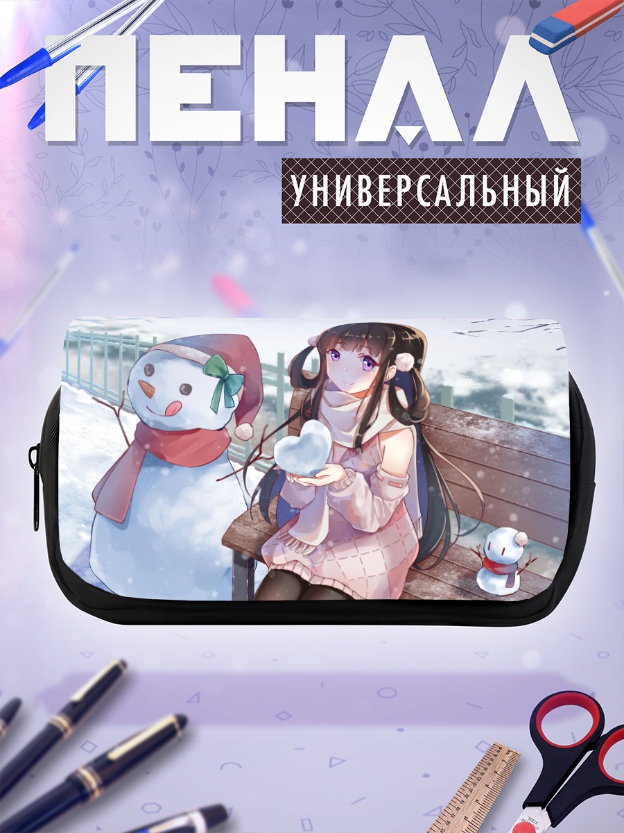 Пенал-косметичка Зимняя прогулка со снеговиком